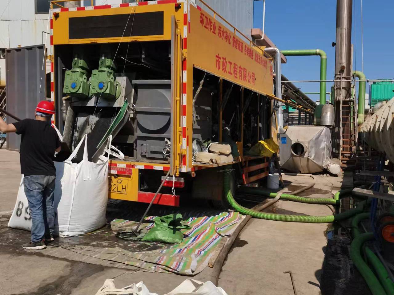 绥宁淤泥压干处理