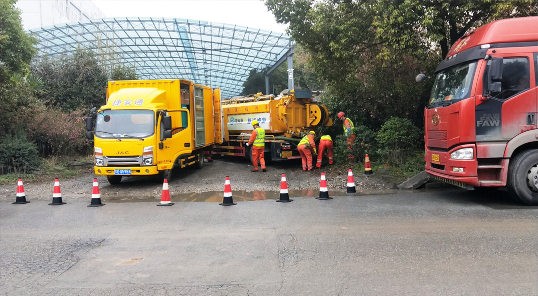 绥宁成区雨污水管网“四位一体”检测疏通项目